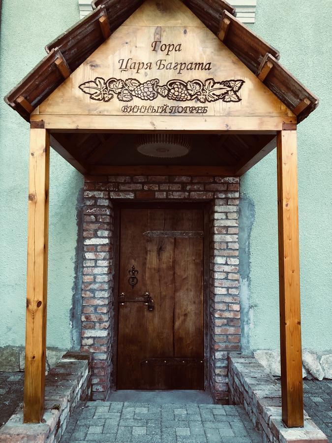 Heliopark Gora Bagrata Hotel Soechoemi Buitenkant foto